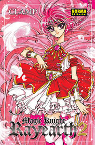 Magic Knight Rayearth 2 Vol. 1 (libro Original)