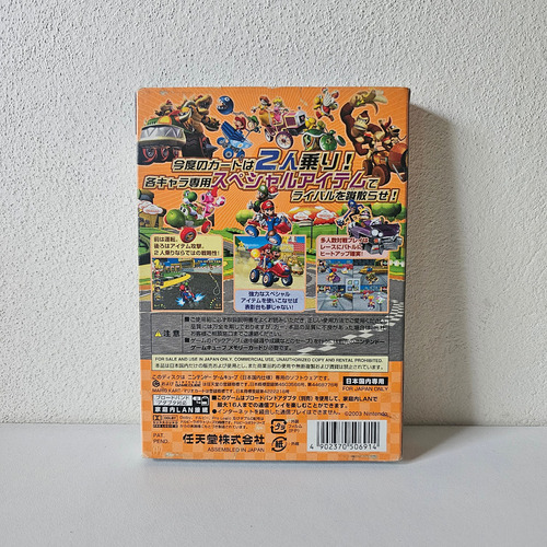Mario Kart Double Dash - Juego Original Gamecube (Usado)