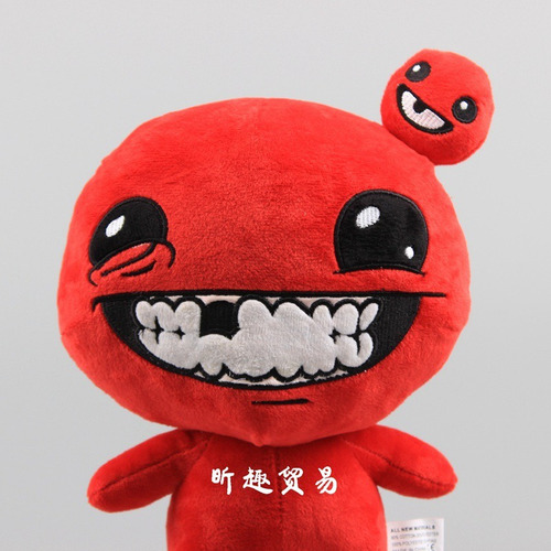 2pcs/set The Binding Of Isaac Muñeca Peluche Juguete Regalo