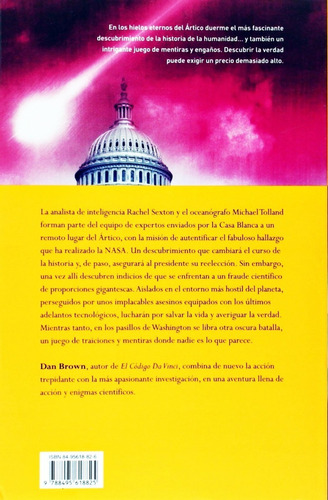 La Conspiración Dan Brown Umbriel - Versión Original Envíos