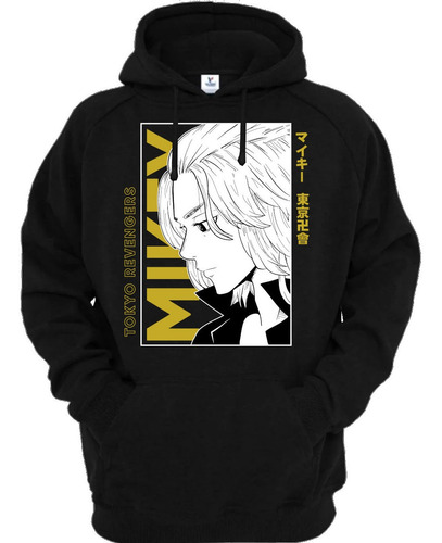 Sudadera Negra Mikey -tokio Revengers Anime786