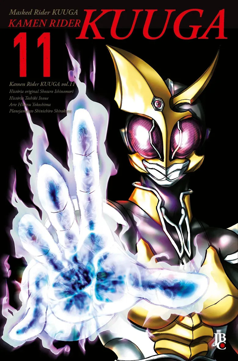 Capa do volume 11