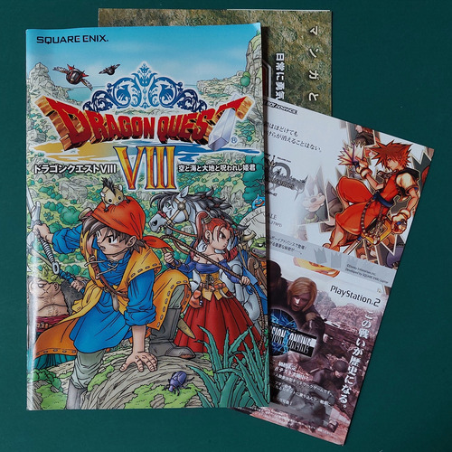 Dragon Quest Viii - Journey Of The Cursed King (ps2 Jap)