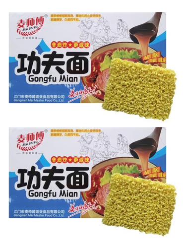 Pasta Fideo Ramen Gongfu Mai Shi Fu Noodles 2 Pack X 4 Kg