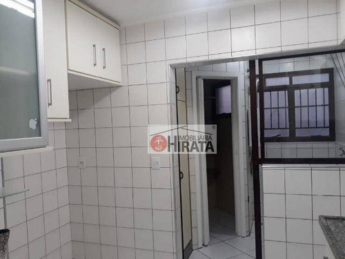 Apartamento Com 3 Dormitórios À Venda, 87 M² Por R$ 530.000,00 - Vila Lemos - Campinas/sp - Ap2307