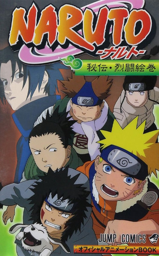 Naruto Official Fan Book Tv3 Masashi Kishimoto