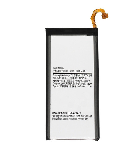 Bateria Compatible Con Samsung A8 2018 Eb-ba530abe