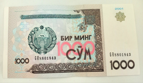 Billete Uzbekistán 1000 Som 2001