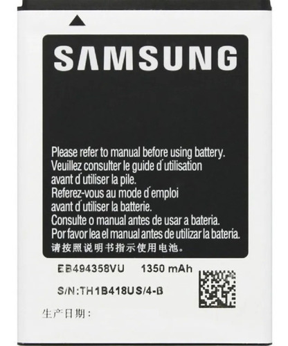 Bateria Pila Samsung Ace Plus S5830 S6102 Eb494358vu