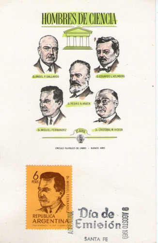 Imagen 2 de 5 de Argentina 5 Tarjetas 1° Día Emisión Hombres De Ciencia 1969