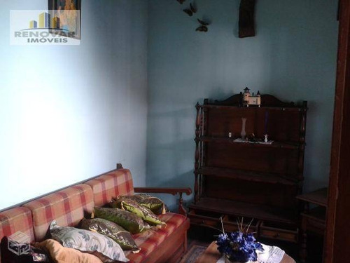 Imagem 4 de 20 de Chácara Residencial À Venda, . - Ch0004