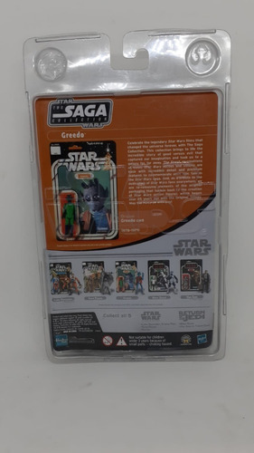 Star Wars A New Hope - Greedo - The Saga Collection