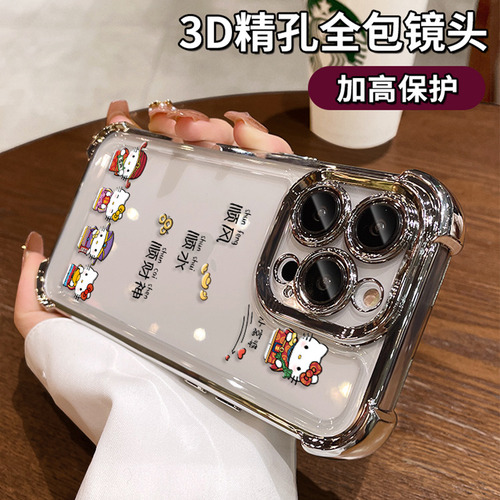 Para Capas De iPhone Hello Kitty Fortune Gold 12 Pro 13 Elec