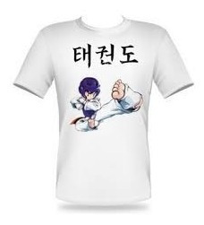 Imagem 1 de 3 de Camisa Thikeo Artes Marciais Taekwondo