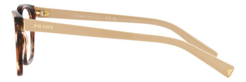 Armacao Prada Pr 15zv 07r1o155