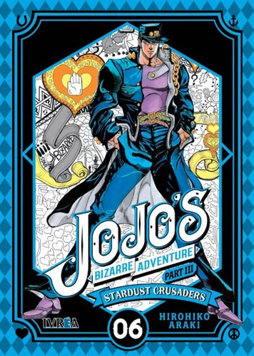 Jojo's Bizarre Adventure Part 3 - Stardust Crusaders 06