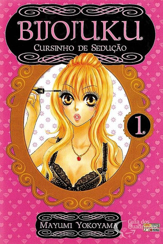 Bijojuku: Cursinho De Sedução Completa - Editora Panini