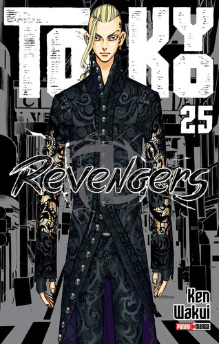 Tokyo Revengers, De Ken Wakui., Vol. 0. Editorial Panini, Tapa Blanda, Edición Tomo A Elegir En Español, 2020