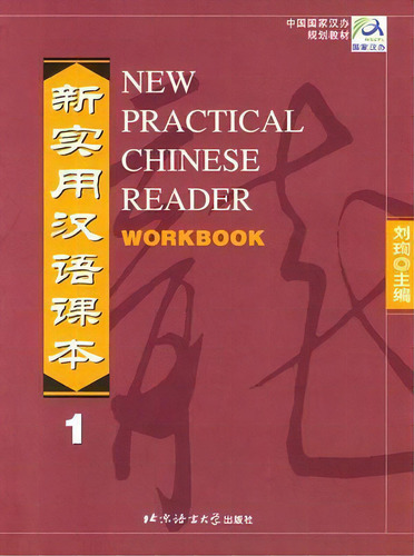 New Practical Chinese Reader Workbook 1, De Blt088. Editorial Varios