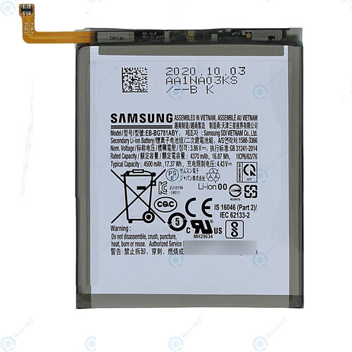 Bateria Samsung S20fe 30dias Garantia Tienda