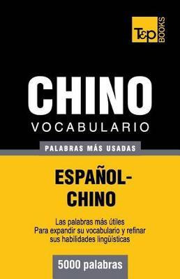 Libro Vocabulario Espa Ol-chino - 5000 Palabras M S Usada...