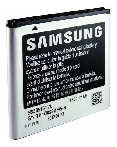 Bateria Samsung I9070 Advance