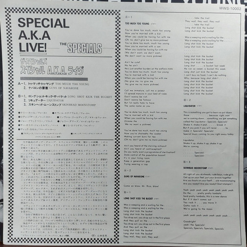 Vinil Lp Special A.k.a. Live The Specials Made In Japan