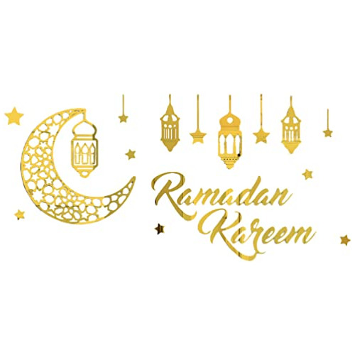 Decoración De Pared Ramadán, Moon Decor