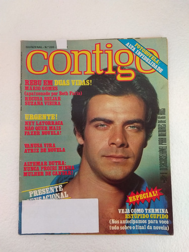 Revista Contigo N° 220 (Usado)