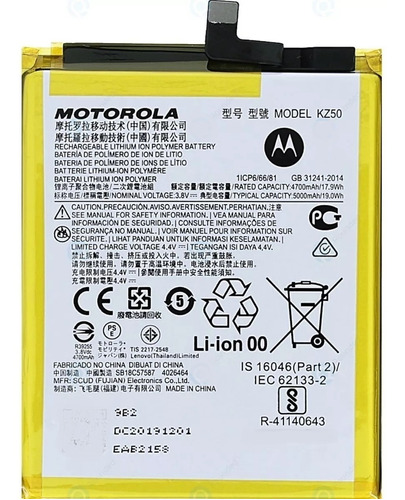 Bateria Pila Motorola Moto G8 Power Kz50 Xt2041 30dias Gtia