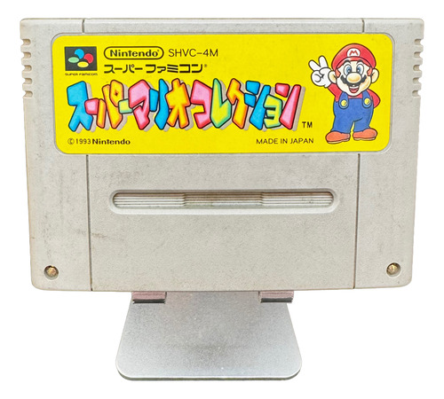 Super Mario All-stars Collection Super Famicom Original (Usado)