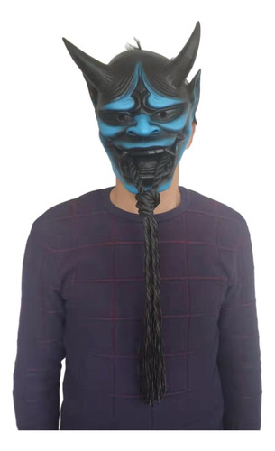 Carcasa De Terror, Suave, De Látex, Para Cosplay Japonés