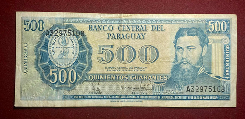 Billete 500 Guaraníes Paraguay 1982 Pick 206 A.4 Caballero