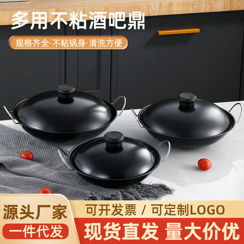 Utensilios De Cocina Hotpot Pot Wok