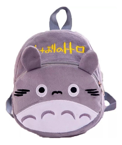 Mochila Totoro Anime