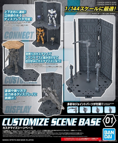 Gundam Customize Scene Base 01 Entrega Inmediata !!!