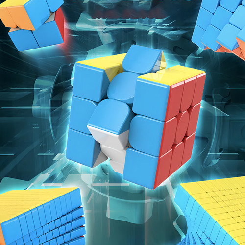 Cubo Mágico Mei Long 3 - Precisão E Controle Em Movimentos