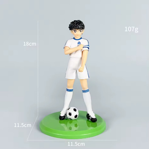 Figuras Super Campeones Oliver Atom Benji Price Steve Hyuga