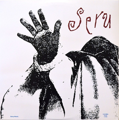 Serú Girán  Seru 92 Vinilo Nuevo Lp