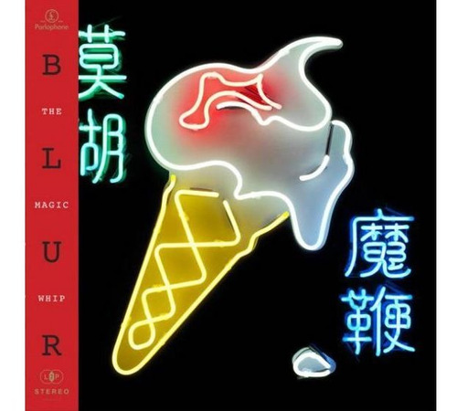 Blur The Magic Whip Cd Nuevo Sellado