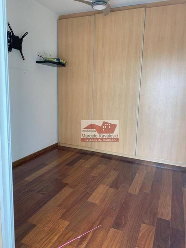 Imagem 7 de 17 de Apartamento À Venda, 78 M² Por R$ 720.000,00 - Vila Dom Pedro I - São Paulo/sp - Ap13020