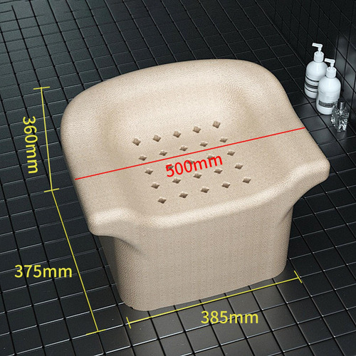 Silla De Baño Multifuncional, Asiento De Baño, Beige