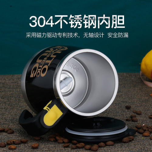 Vaso Agitador Magnético Con Carga Usb Automática, Negro, 400