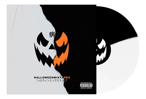 Magnolia Park Halloween Mixtape Ii Vinyl Lp [black/white]