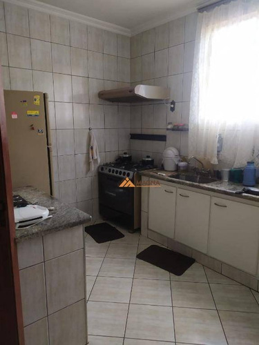 Imagem 17 de 25 de Apartamento À Venda, 121 M² Por R$ 375.000,00 - Centro - Ribeirão Preto/sp - Ap4558