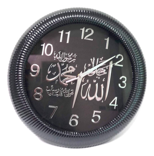 Reloj De Pared Islámico Amn-327 Diseño De Forma Redonda Alla