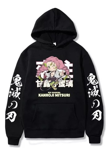 Canguro  Estampado De Anime Kawaii Kanroji Mitsuri Infantil