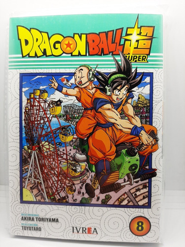 Manga Dragón Ball Super Tomo 8