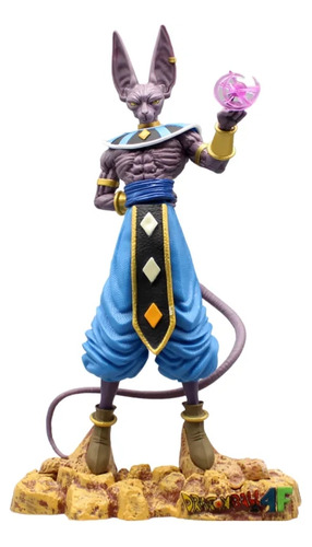 Figura De Dragon Ball Z Beerus De 30cm