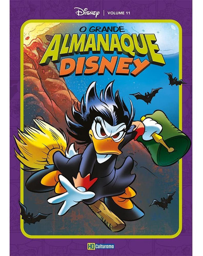 Várias Histórias: Não, De Coletivo De Es. Série O Grande Almanaque Disney, Vol. 11. Editora Culturama, Capa Mole, Edição 1 Em Português, 2021